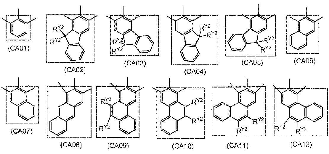 Figure JPOXMLDOC01-appb-C000045