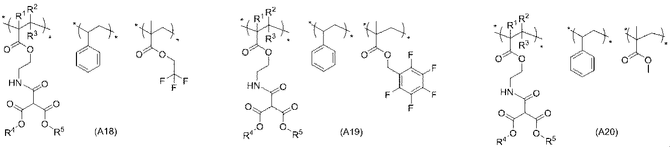 Figure JPOXMLDOC01-appb-I000017