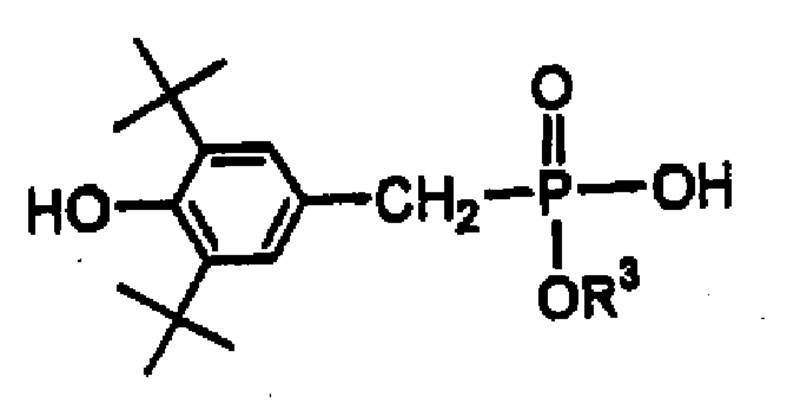 Figure JPOXMLDOC01-appb-C000027