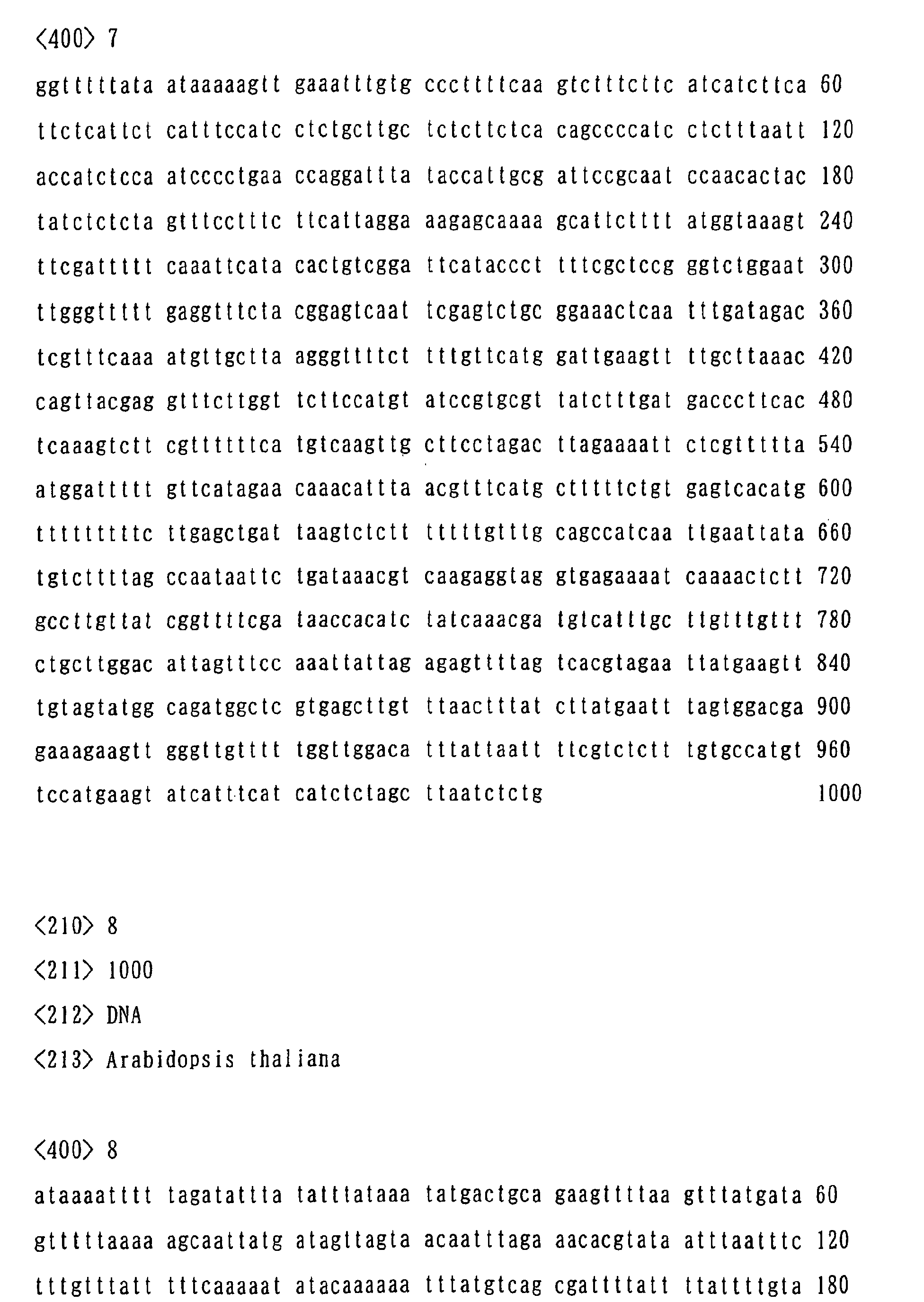 Figure 00720001