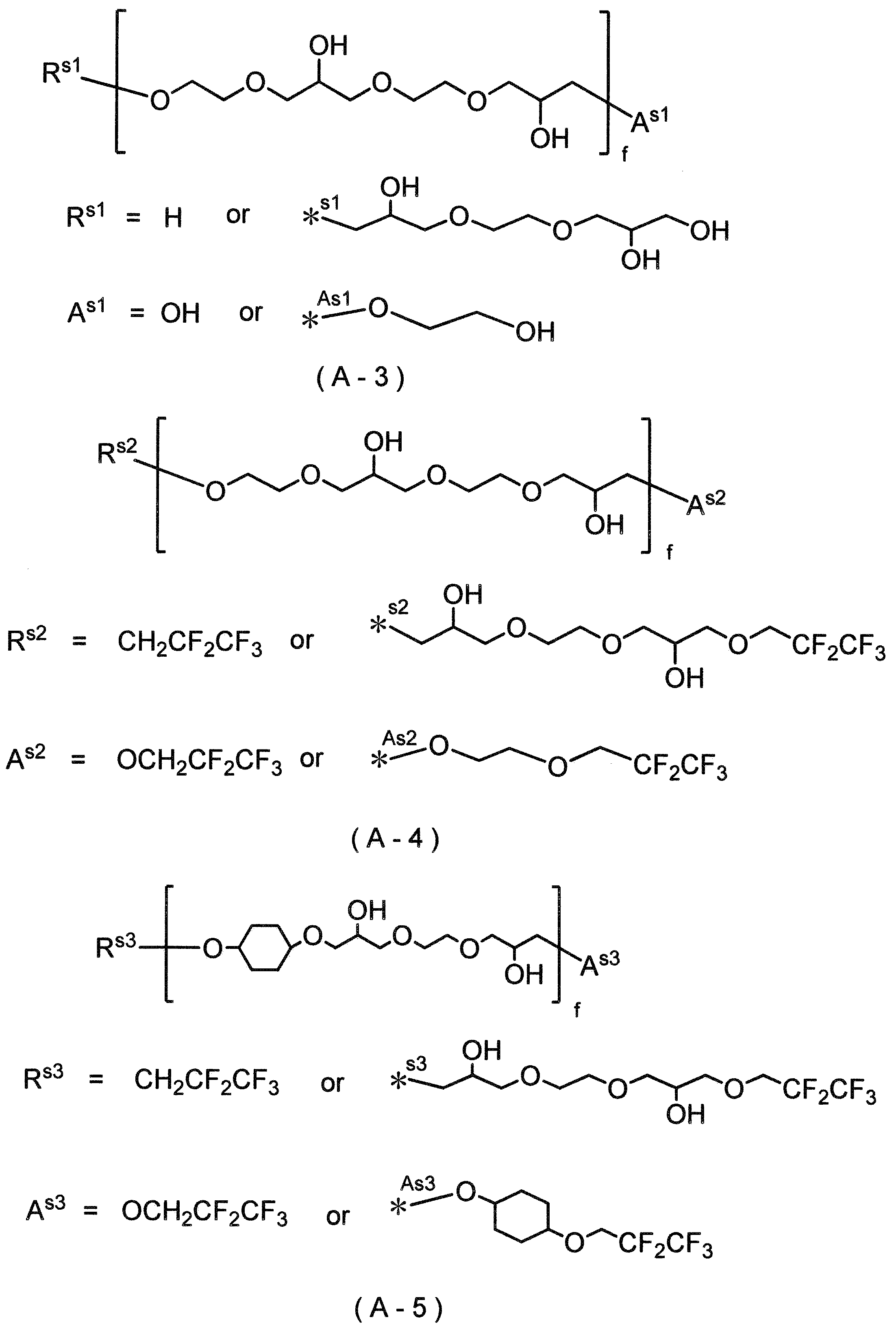 Figure JPOXMLDOC01-appb-C000022