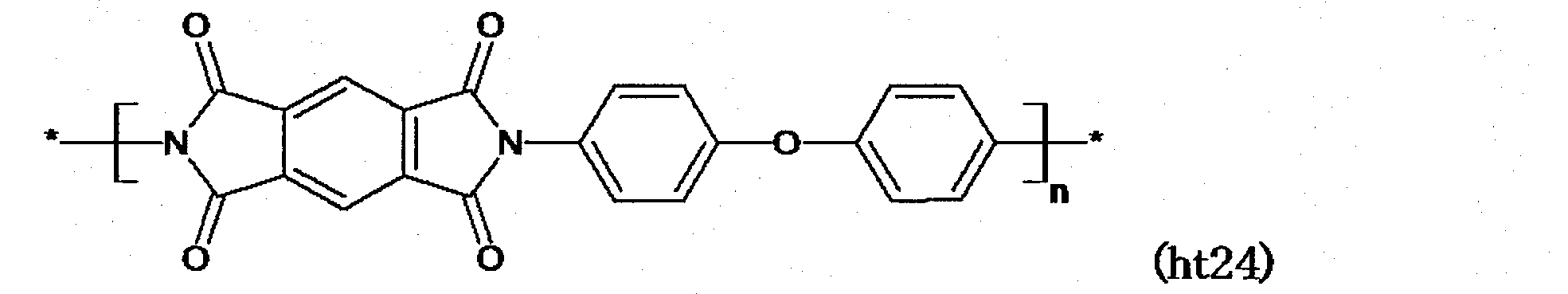 Figure JPOXMLDOC01-appb-C000060