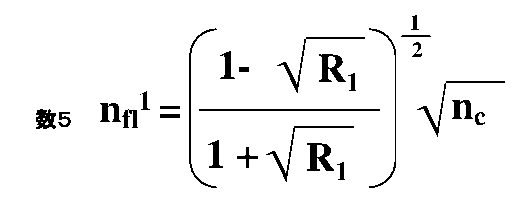 Figure JPOXMLDOC01-appb-M000013