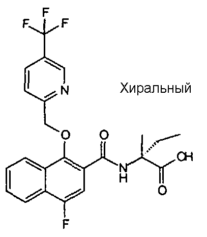 Figure 00000334