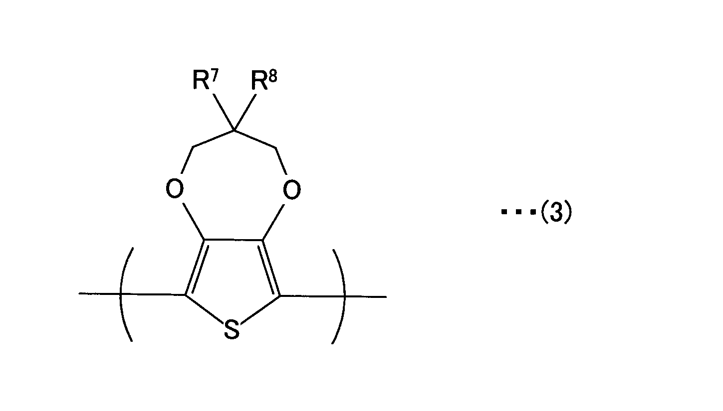 Figure JPOXMLDOC01-appb-C000008