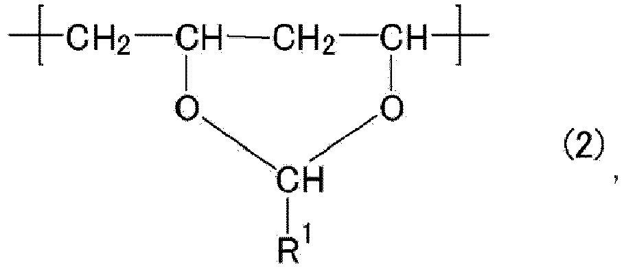 Figure imgb0013
