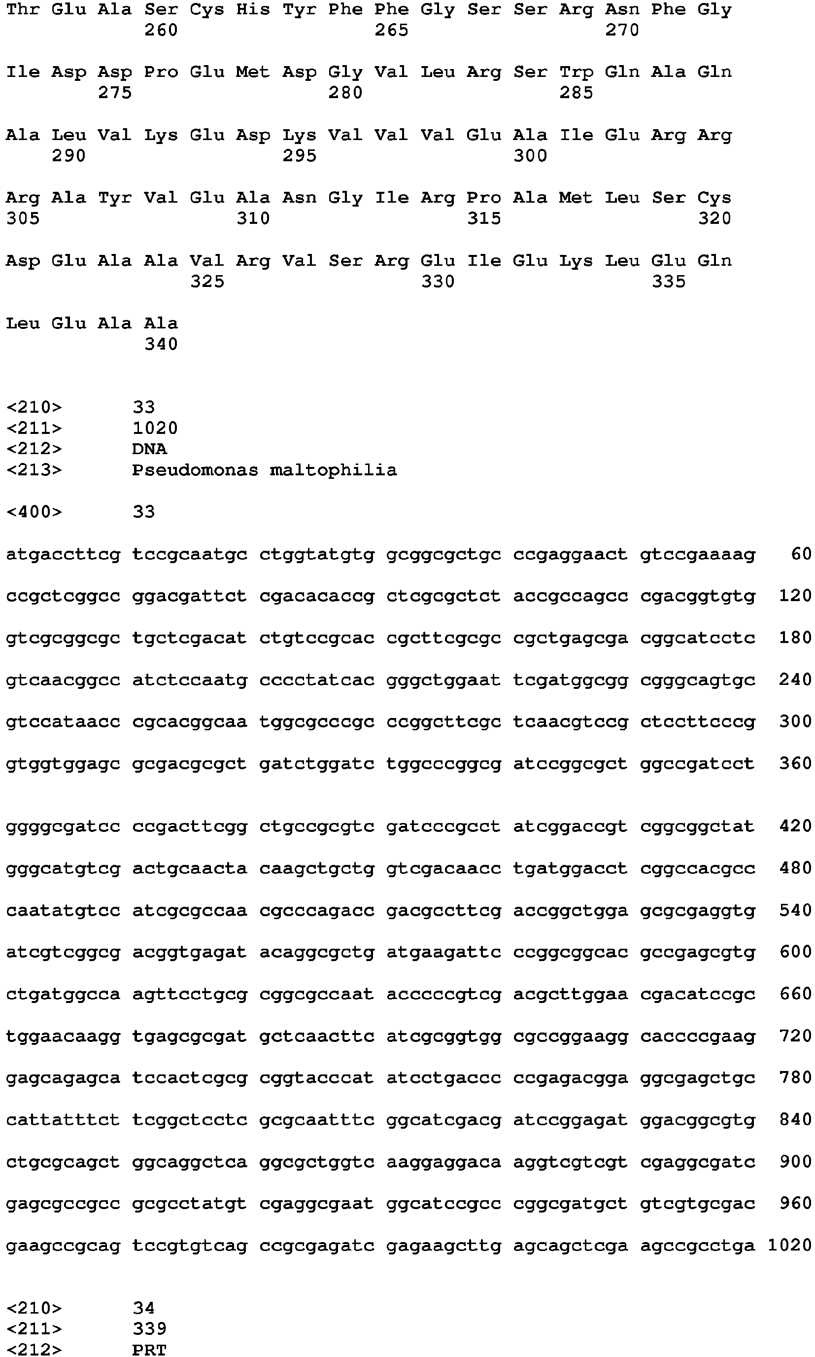 Figure imgb0017