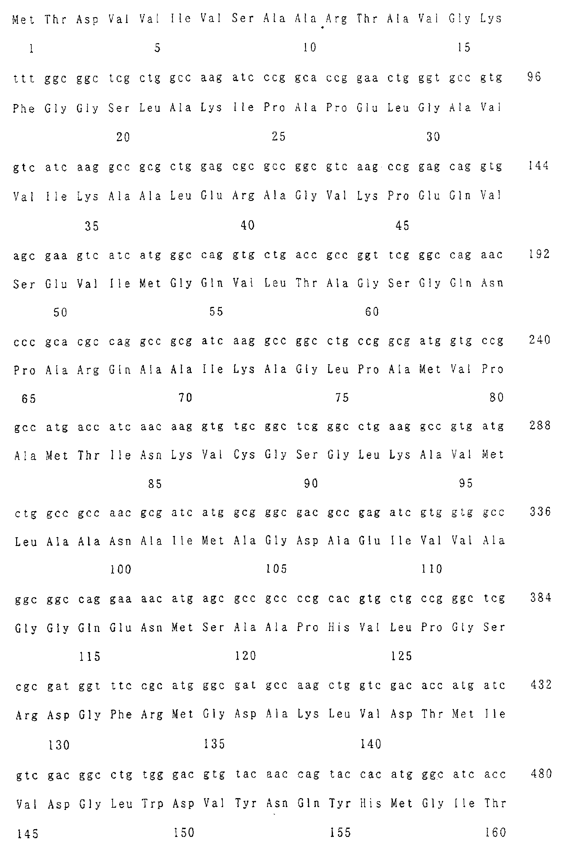 Figure 00330001