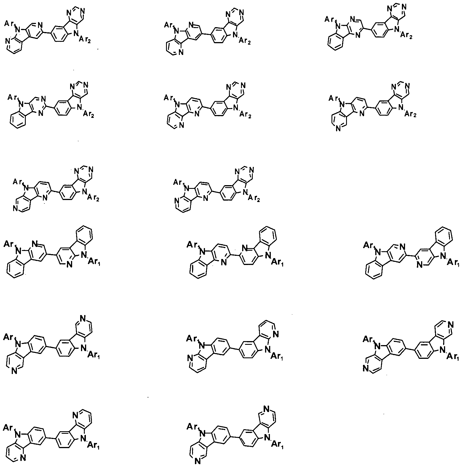 Figure imgf000075_0001
