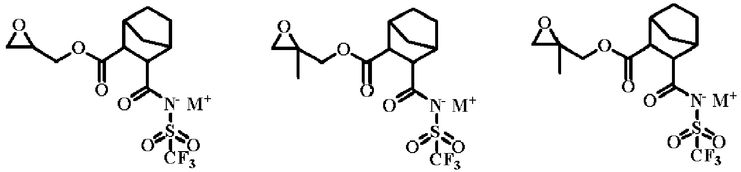 Figure imgb0126