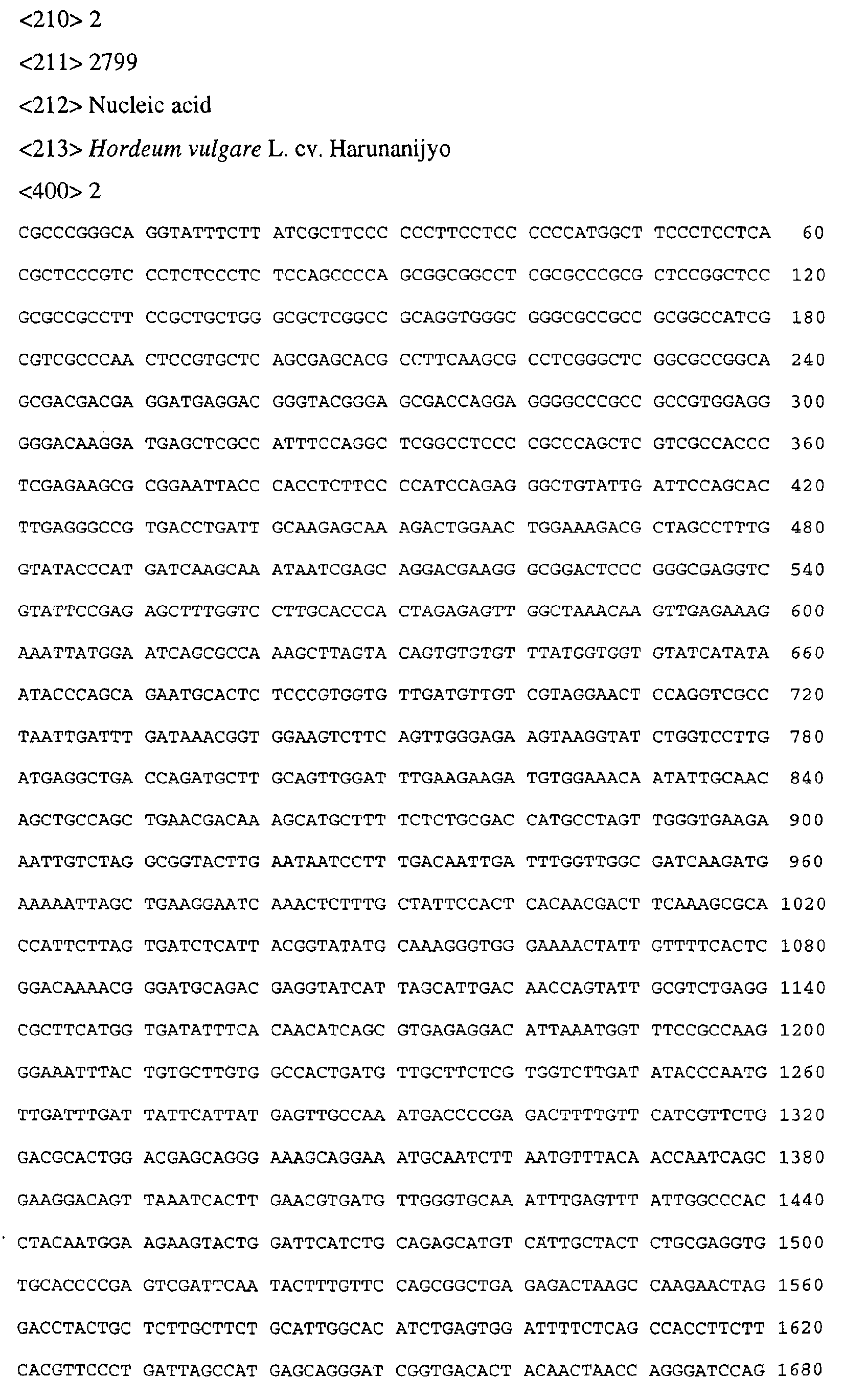 Figure 00190001