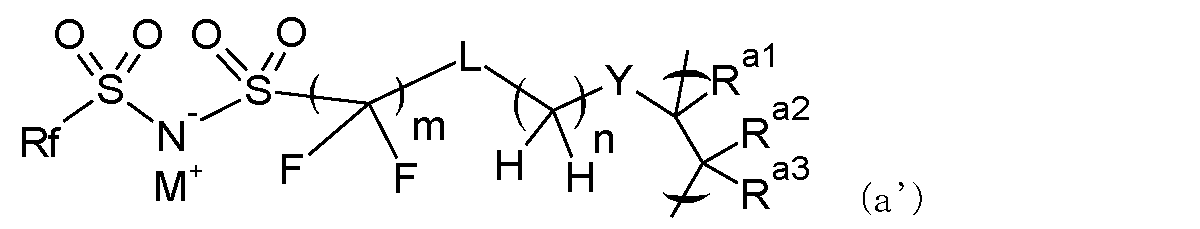 Figure JPOXMLDOC01-appb-C000097