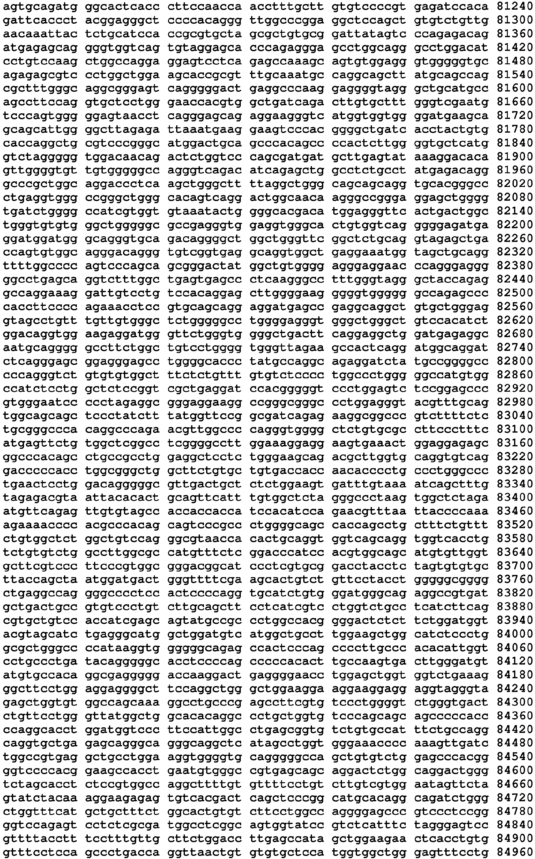 Figure imgb0132
