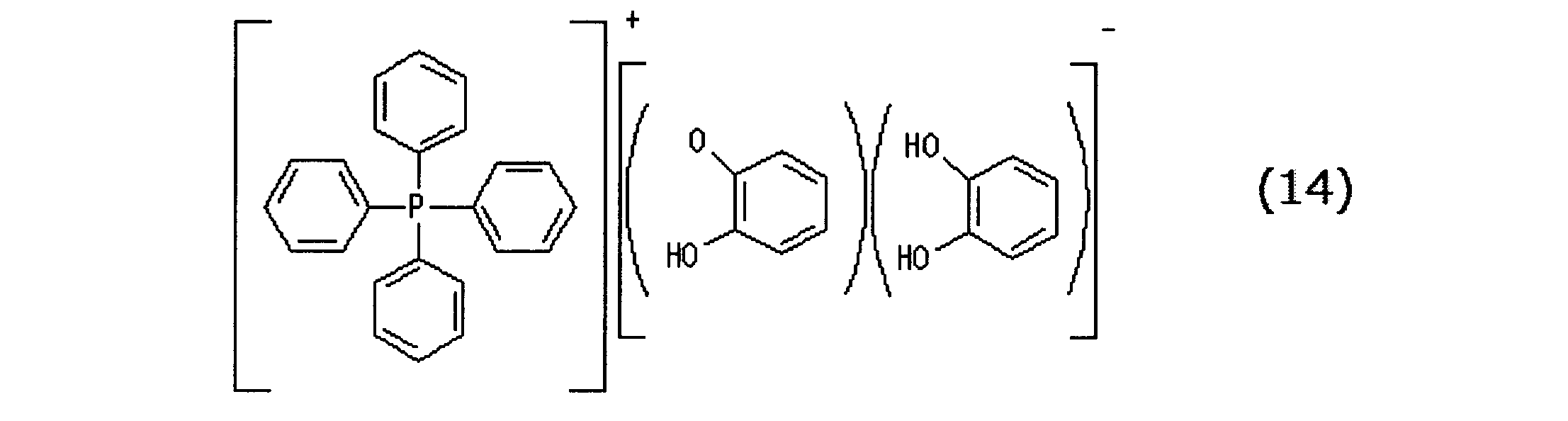 Figure JPOXMLDOC01-appb-C000017