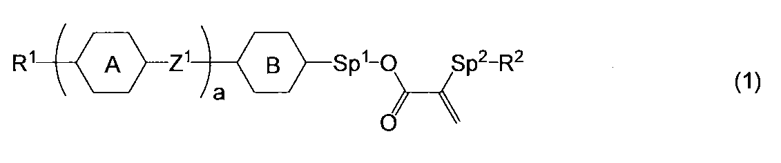 Figure JPOXMLDOC01-appb-I000015