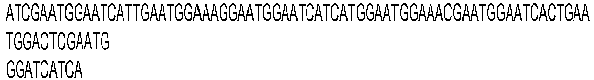 Figure imgb0551