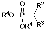 Figure JPOXMLDOC01-appb-C000010