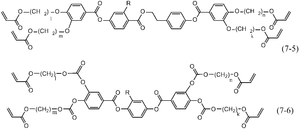 Figure JPOXMLDOC01-appb-C000106
