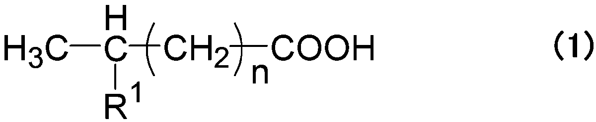 Figure JPOXMLDOC01-appb-C000004