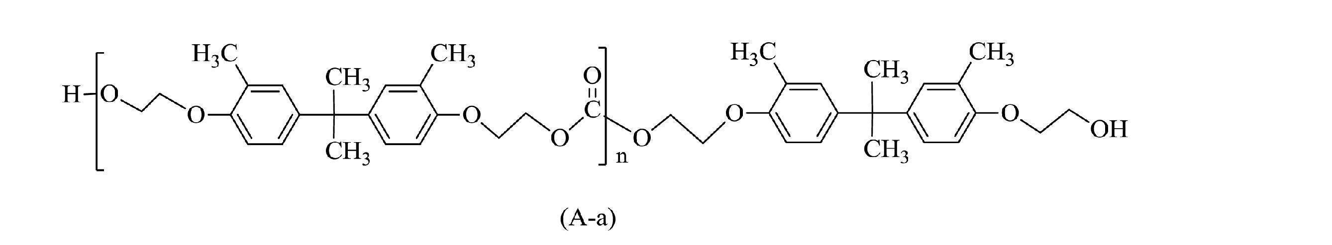Figure JPOXMLDOC01-appb-C000010