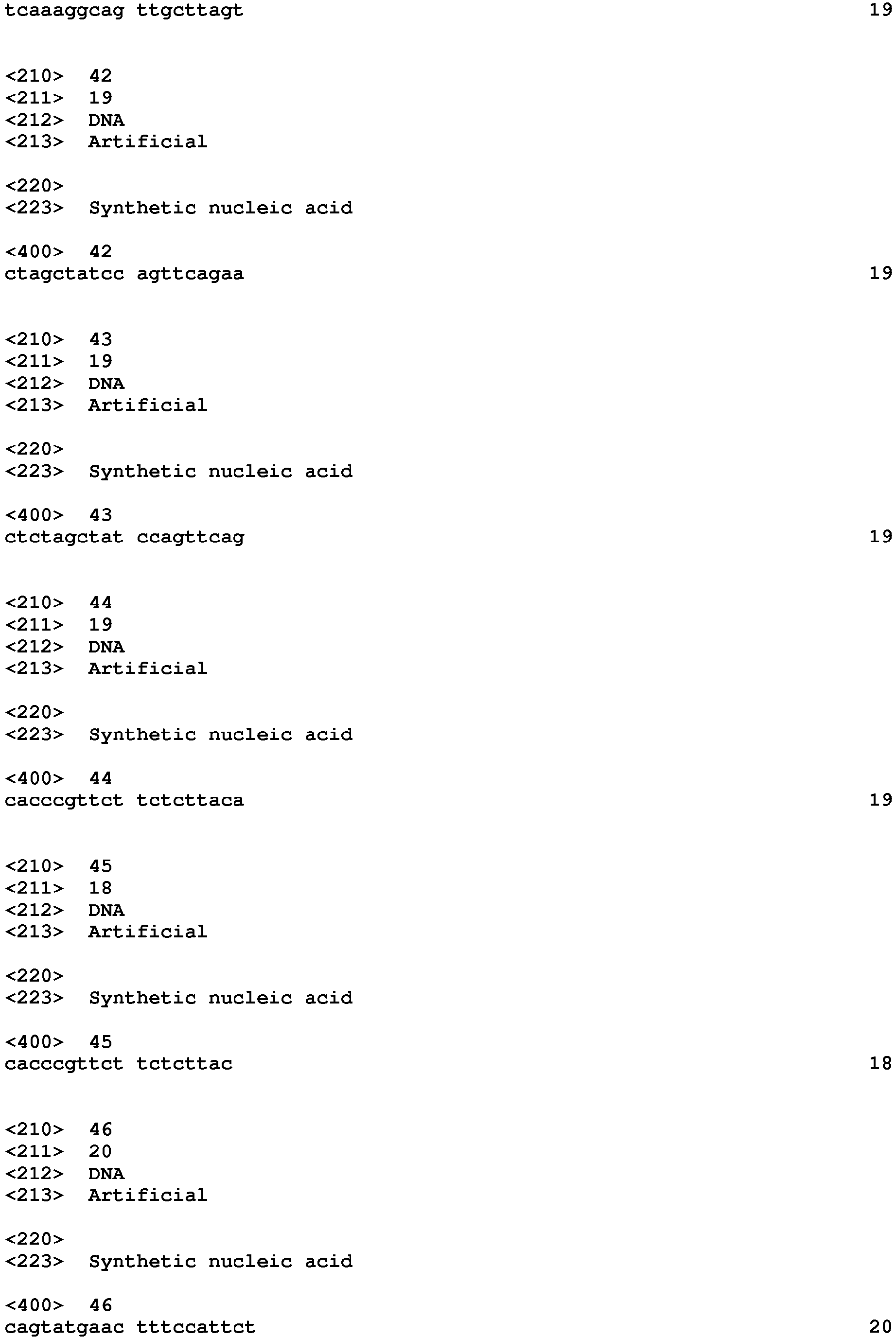 Figure imgb0041