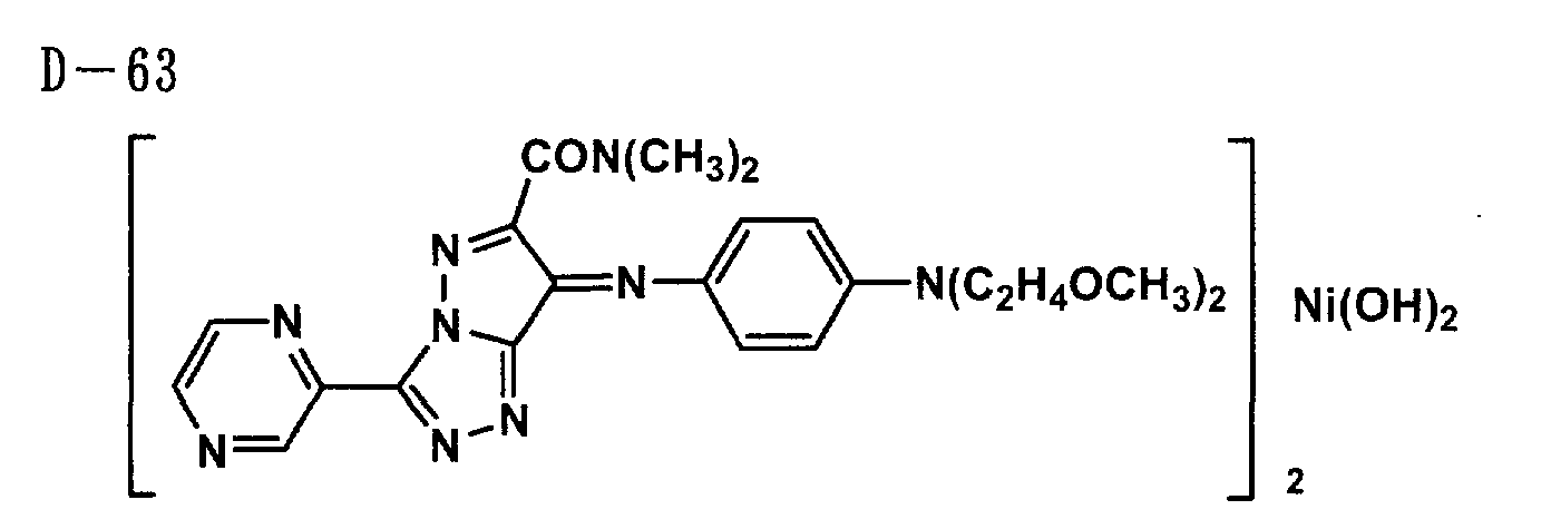 Figure 00480003