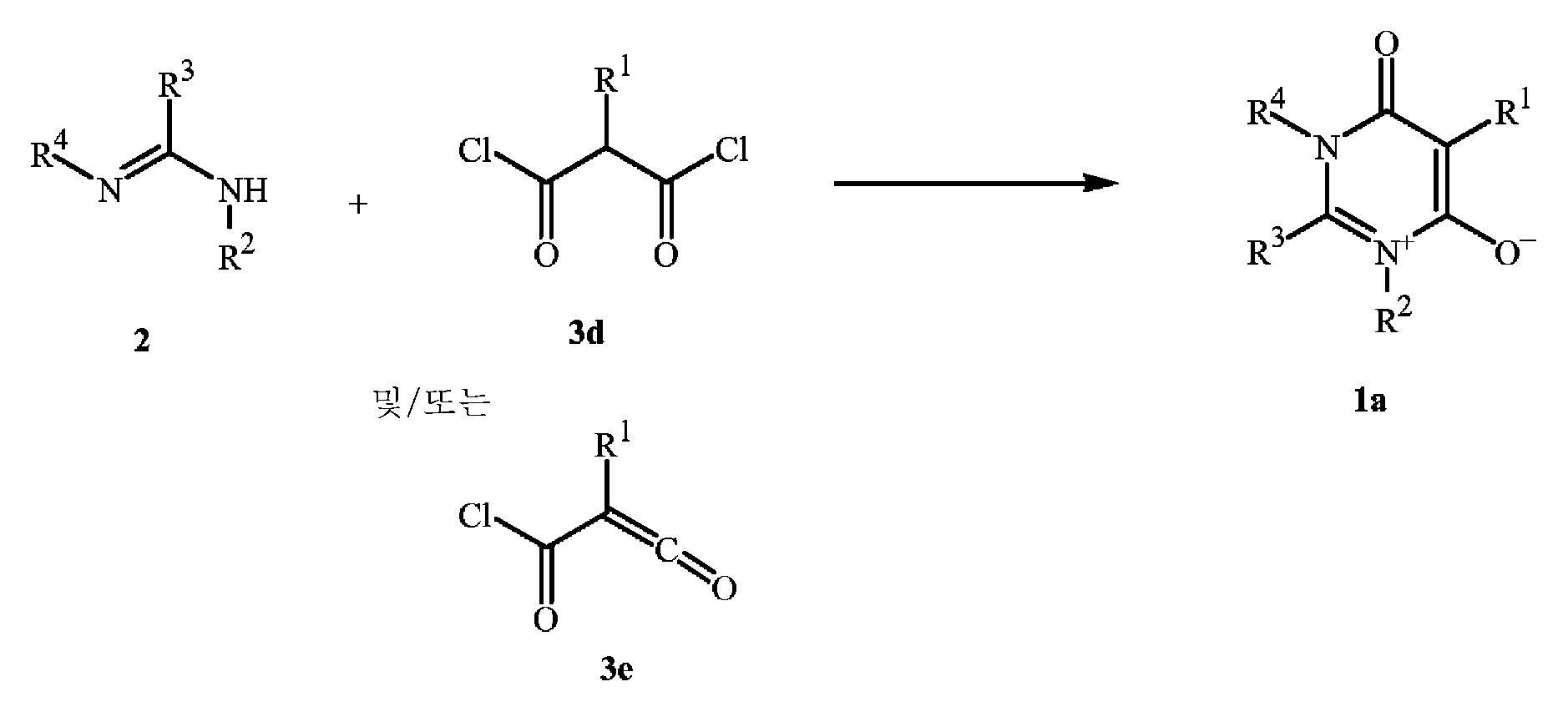 KR20130128472A - 메소이온성 살충제 - Google Patents