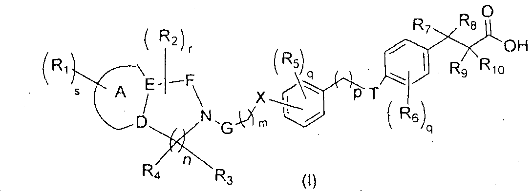 Figure pct00023