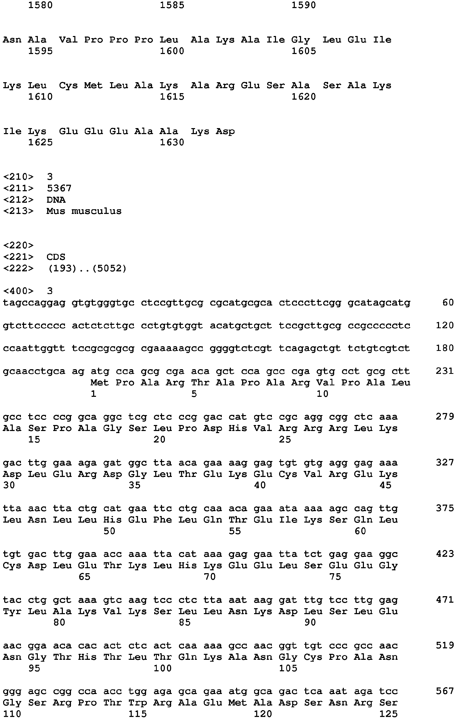 Figure imgb0015