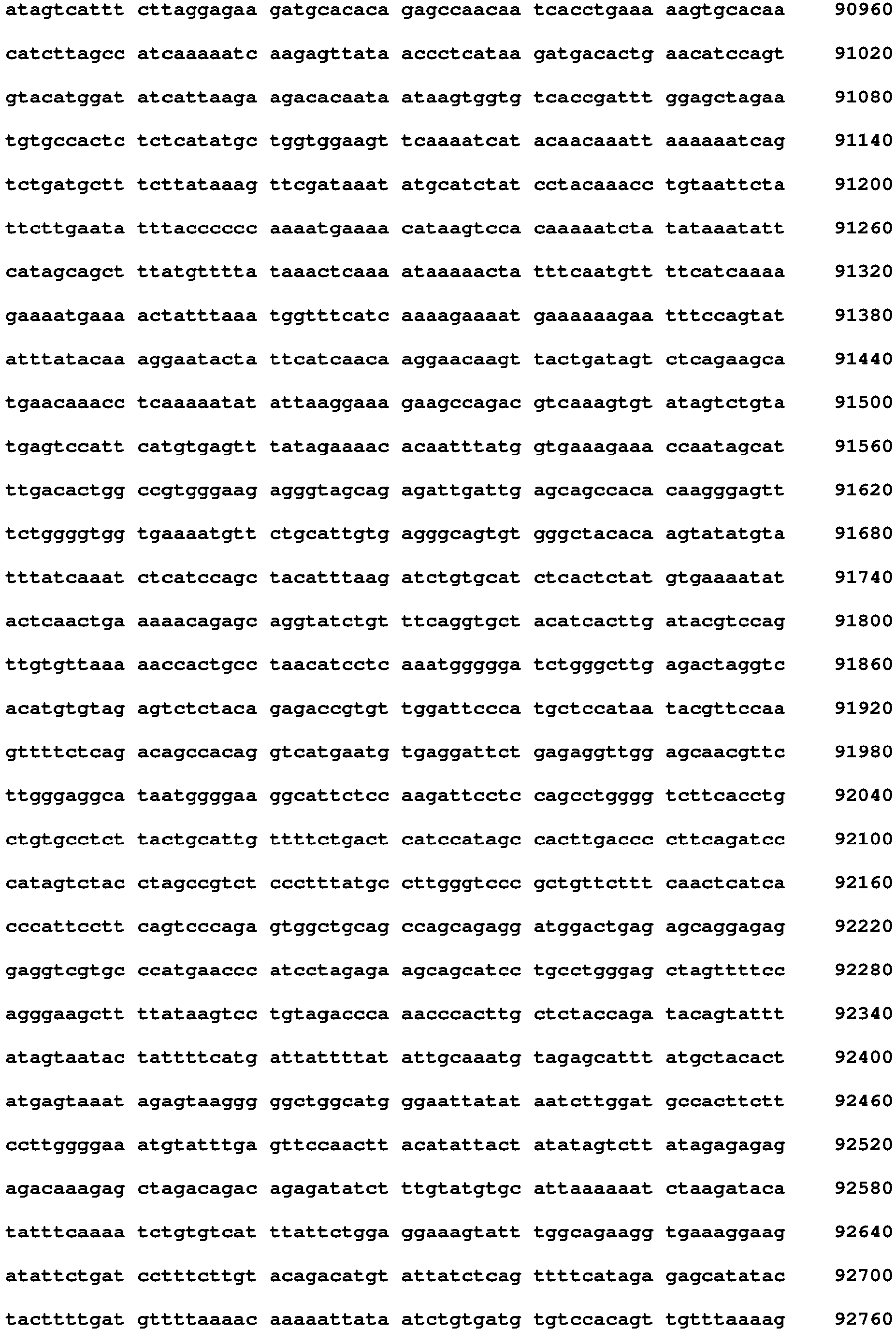 Figure imgb0064