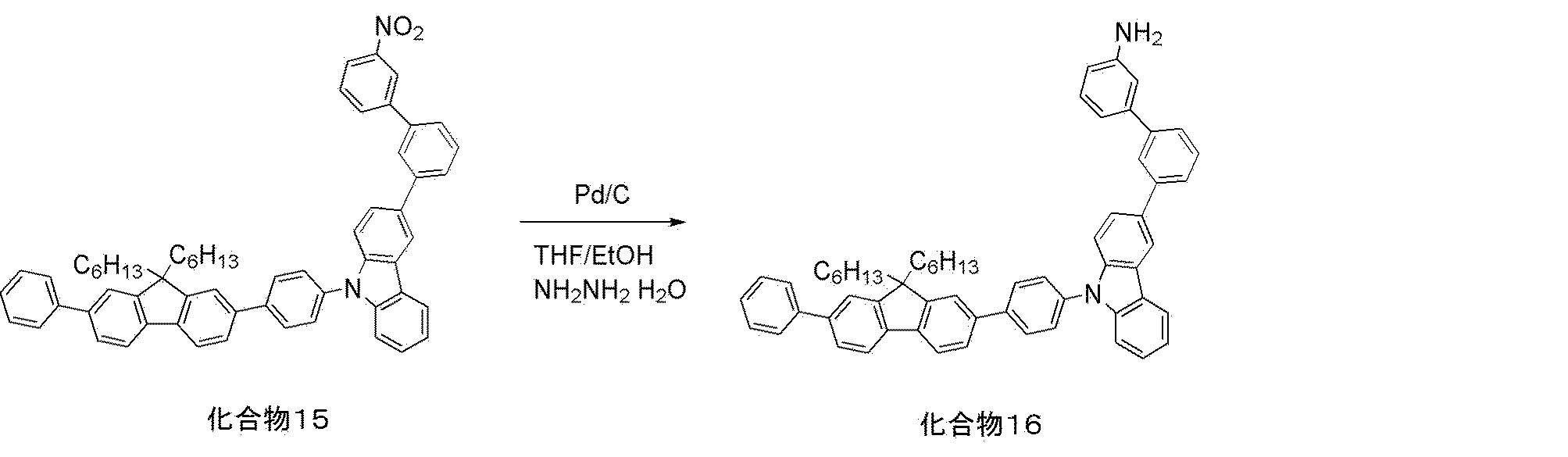 Figure JPOXMLDOC01-appb-C000096