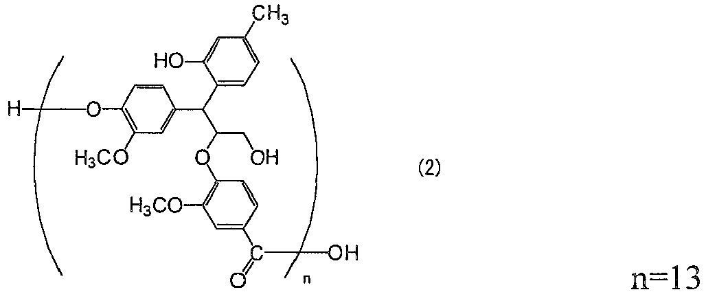Figure imgb0019