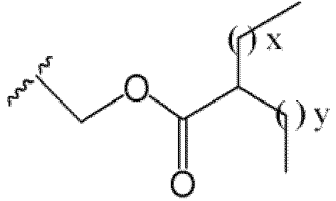 Figure imgb0556
