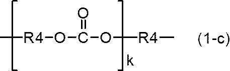 Figure JPOXMLDOC01-appb-C000014