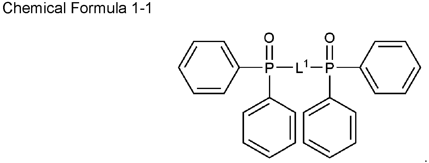 Figure imgb0004