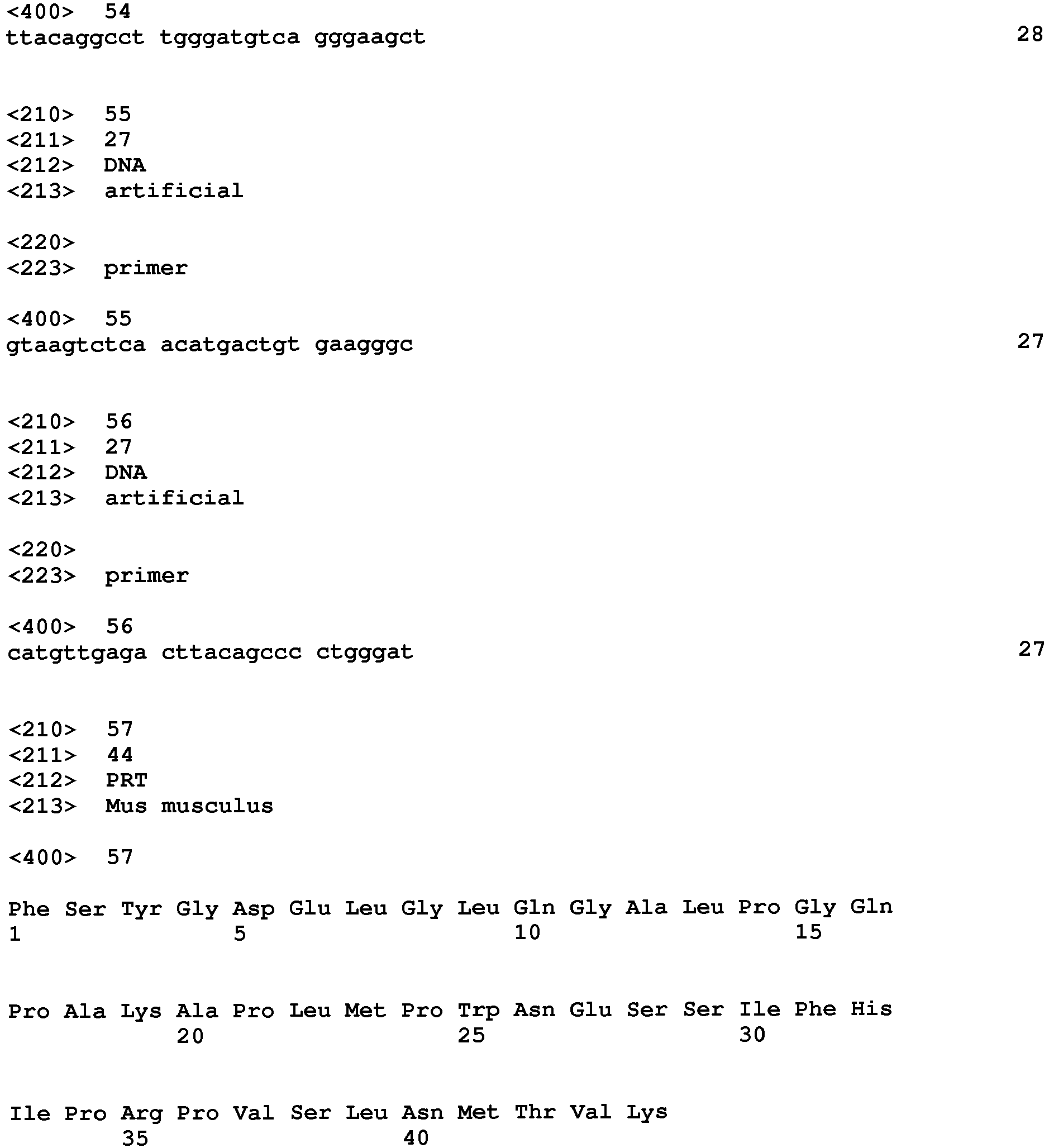 Figure imgb0043