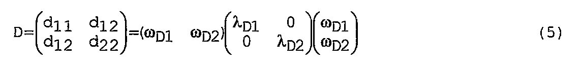 Figure JPOXMLDOC01-appb-M000005