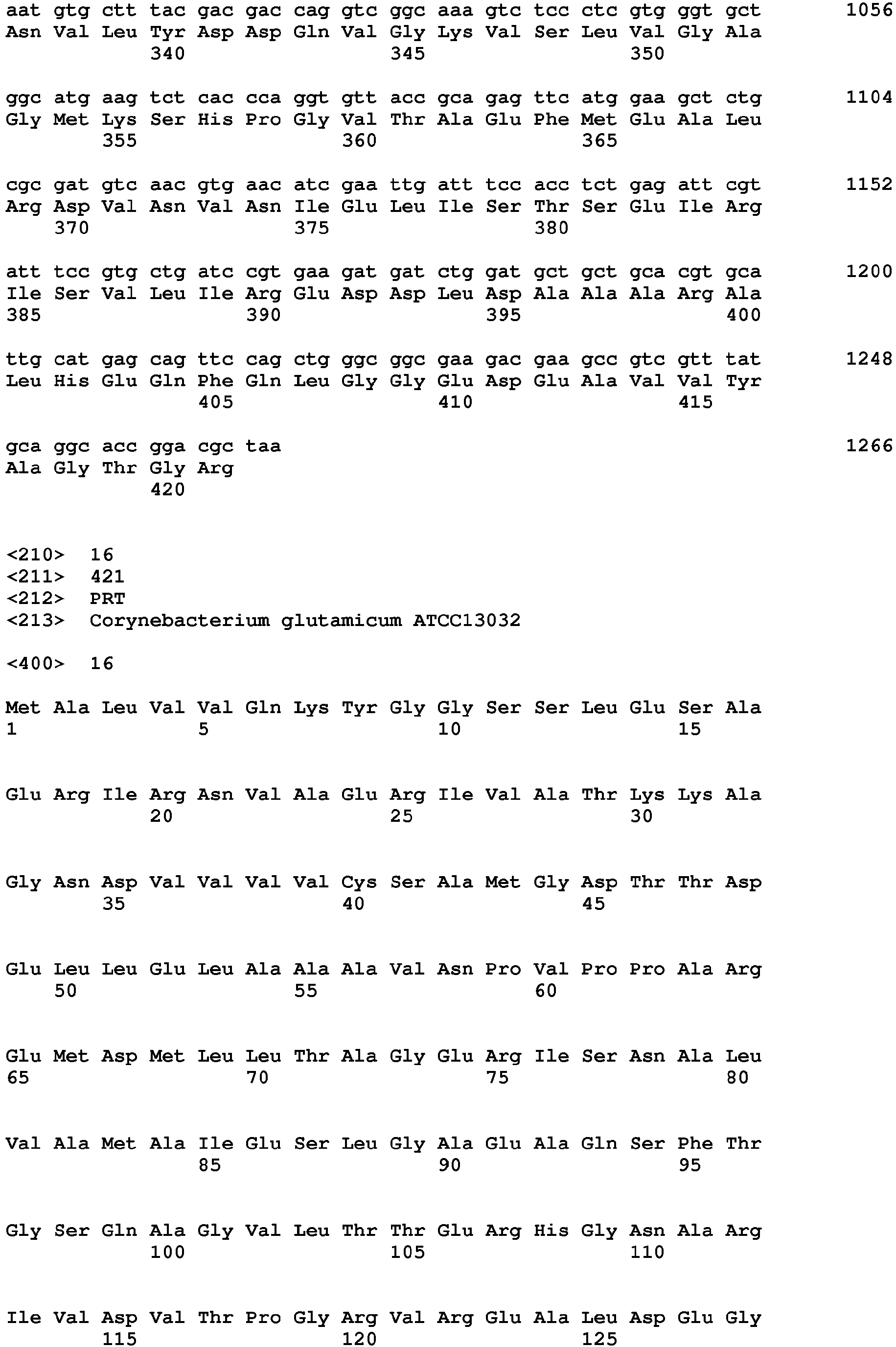 Figure imgb0043