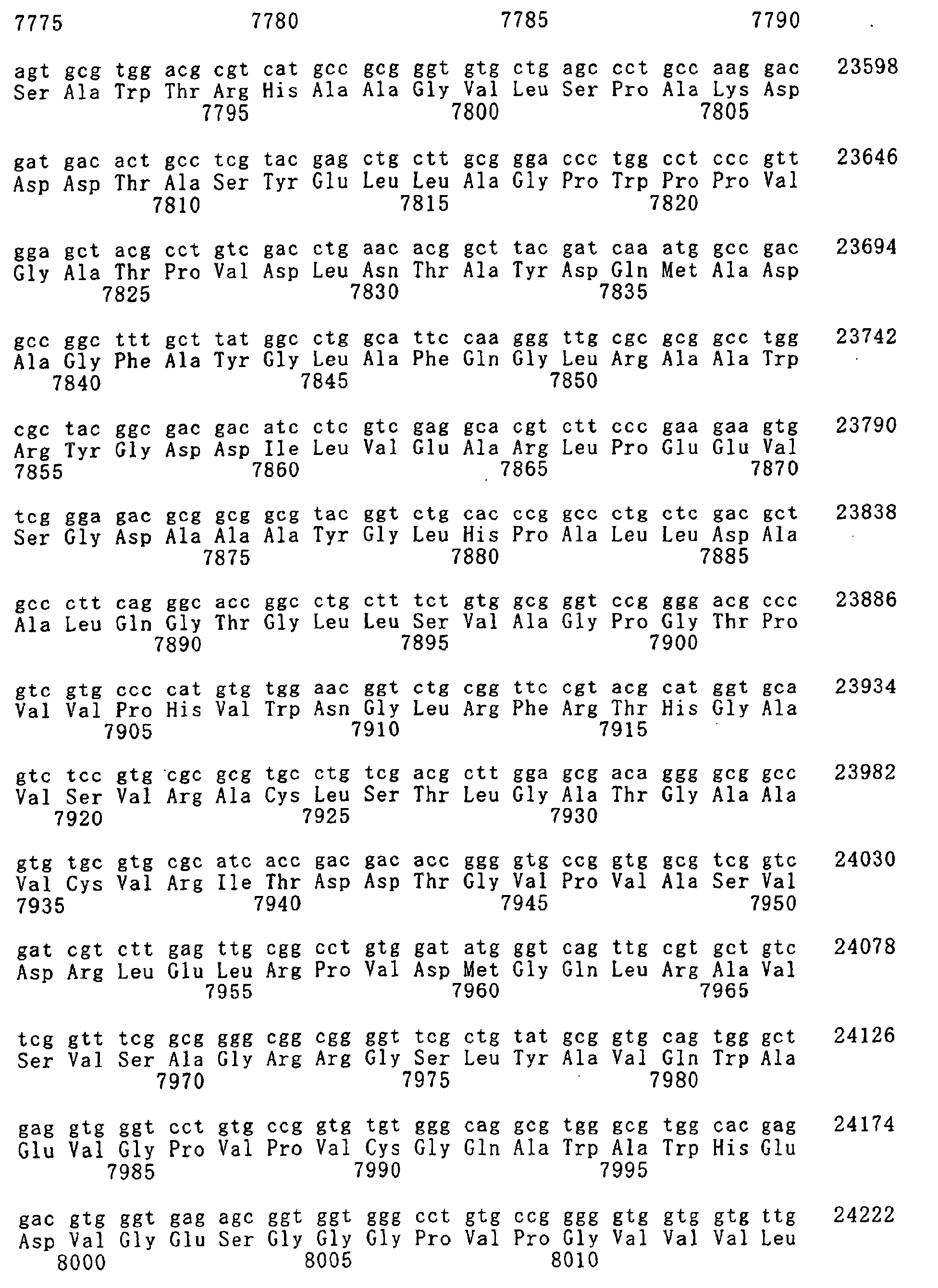 Figure 01330001