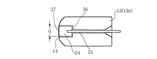 Jp2004169600a 潤滑油膜厚さ及び潤滑油消費量の予測方法 Google Patents