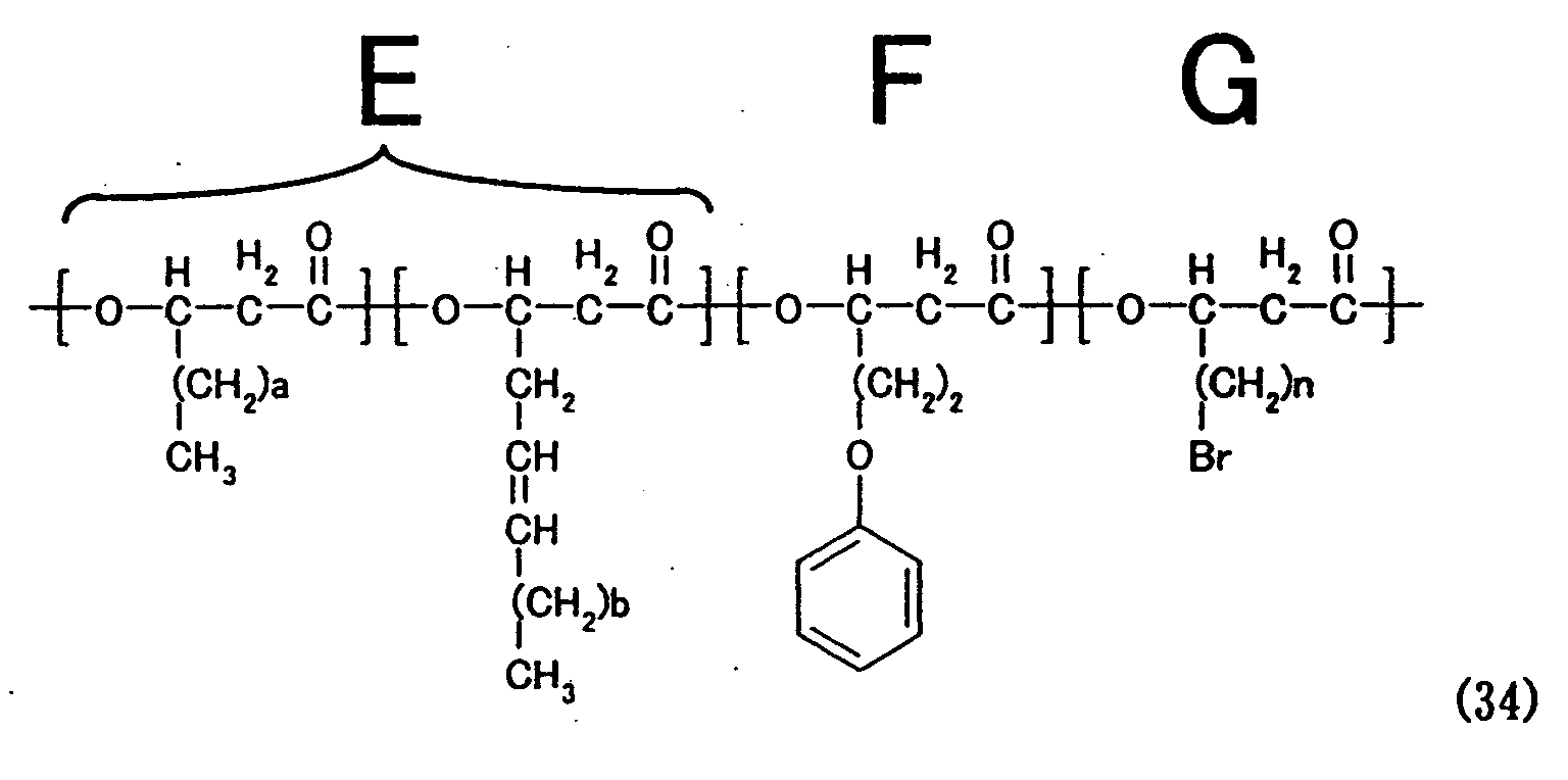 Figure 00530001