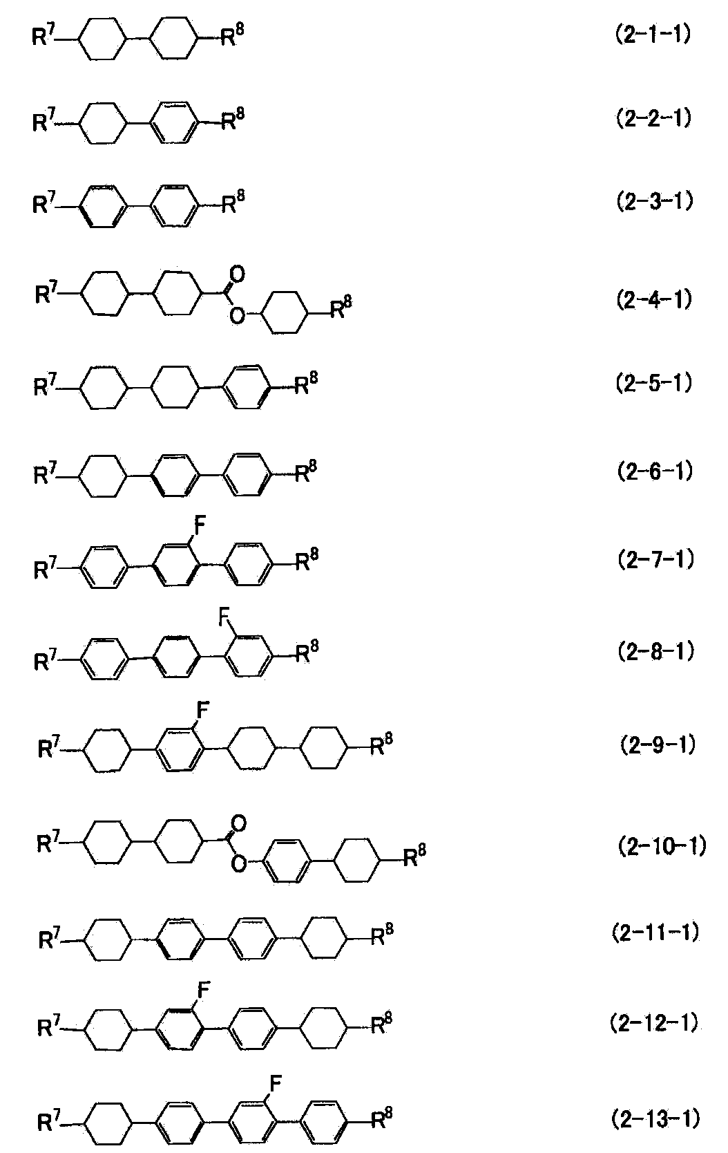 Figure JPOXMLDOC01-appb-C000065