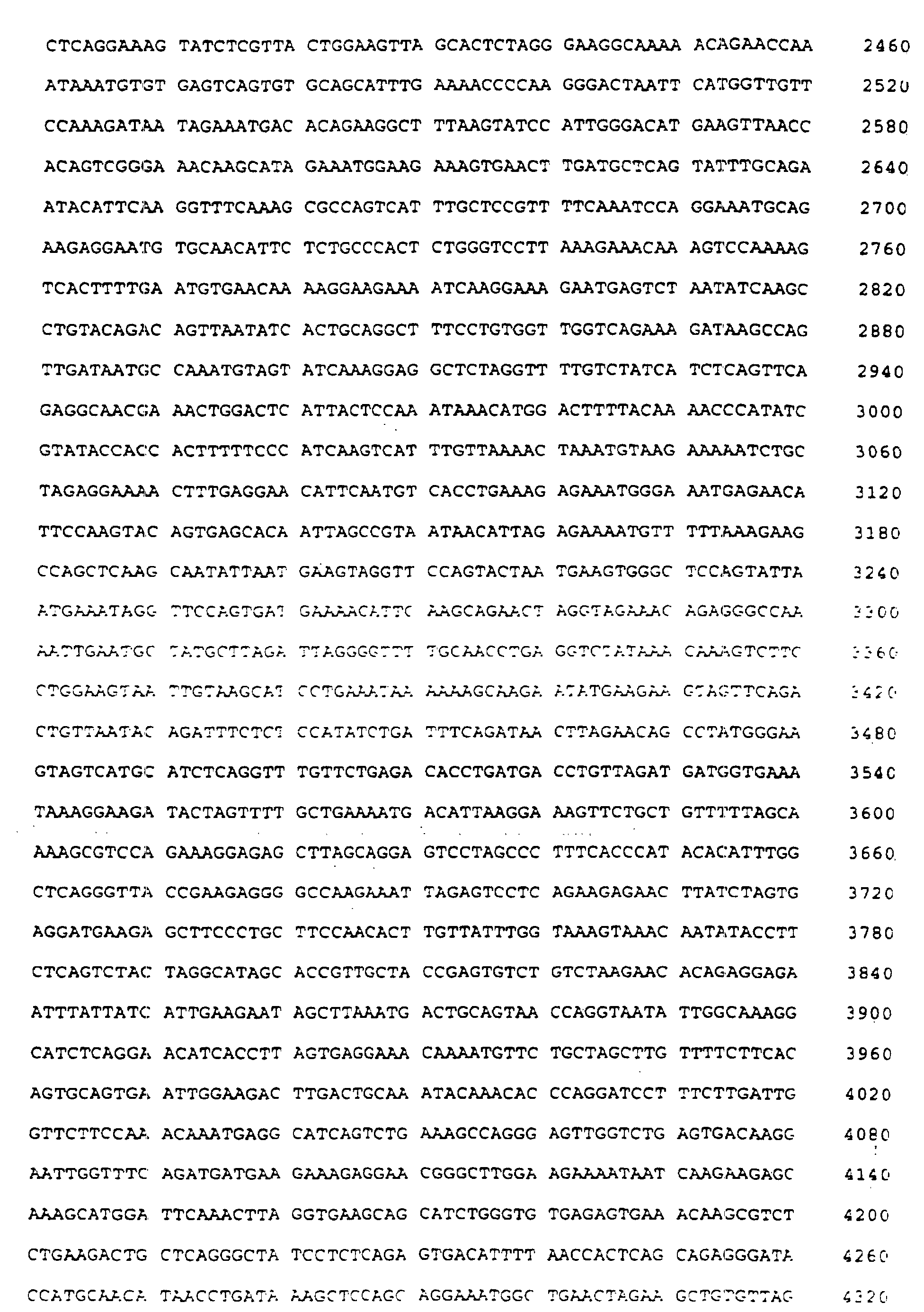 Figure 00160001
