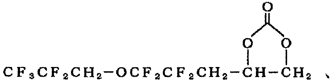 Figure imgb0089