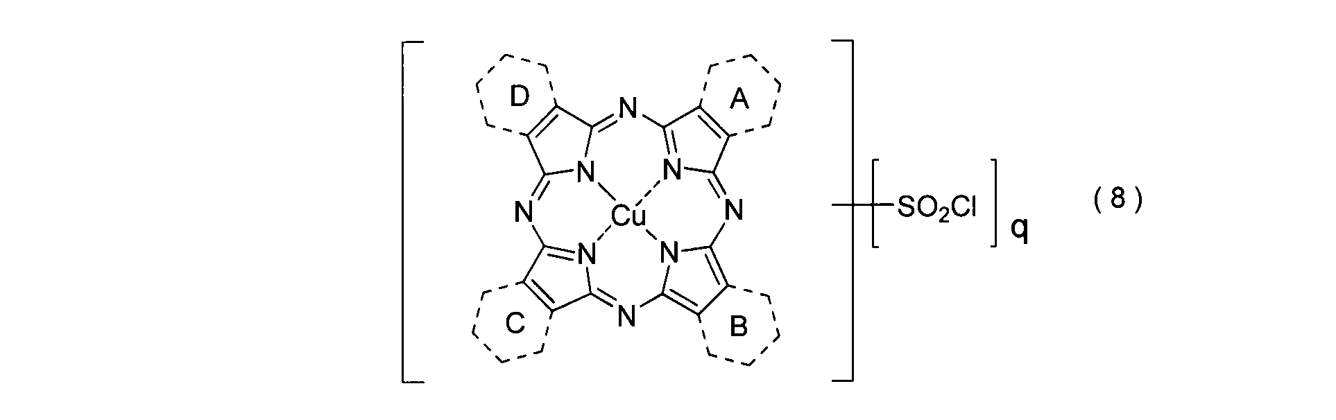 Figure JPOXMLDOC01-appb-C000010