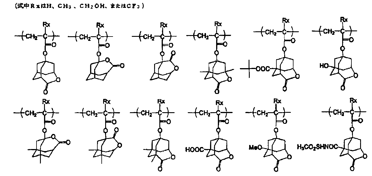 Figure JPOXMLDOC01-appb-C000016