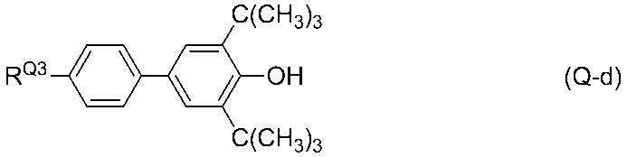Figure JPOXMLDOC01-appb-C000049