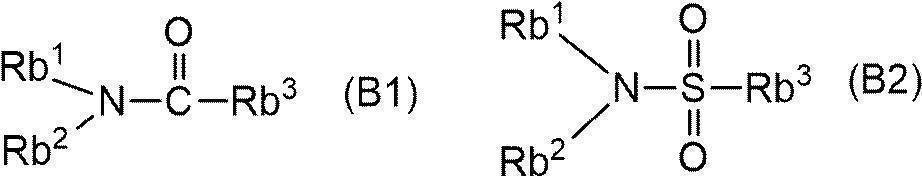 Figure JPOXMLDOC01-appb-C000055