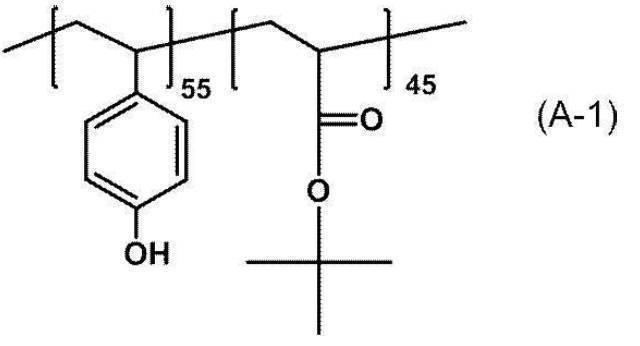 Figure JPOXMLDOC01-appb-C000005