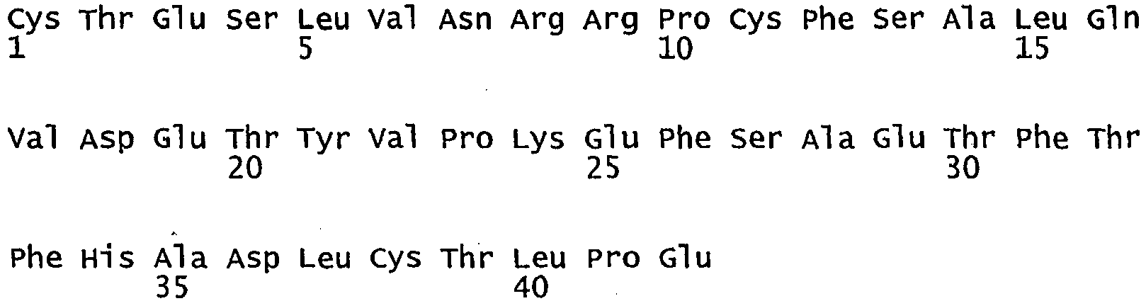 Figure imgb0127